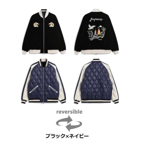 TAION ( タイオン ) ジャパンスペシャル リバーシブル スカジャン ダウンジャケット | ジャケット | アウター | リバーシブル | 2way | TAION-JK04JS | 洗える | 防寒 | スカジャン風 | 軽い | 軽量 | たいおん | 冬