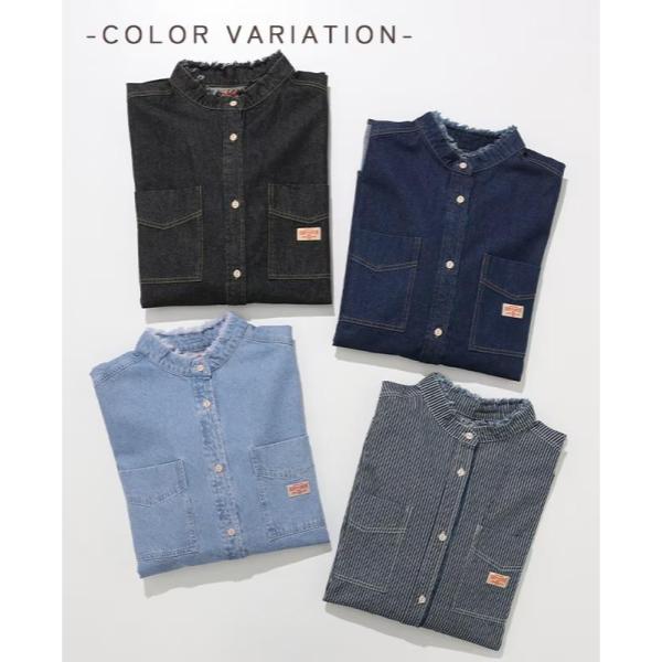 KRIFF MAYER ( クリフメイヤー ) カットオフバンドカラーデニムシャツ | LADYS | W2535118 | レディース | シャツ | 長袖 | 綿100% | デニム | 着回し | お出かけ | ウェア | デニムシャツ | くりふめいやー | 春服 | カジュアル