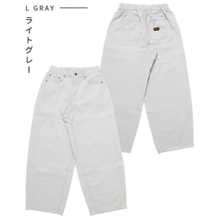 KRIFF MAYER ( クリフメイヤー ) ユーズド風カラーパンツ | LADYS | W2535121 | レディース | ロングパンツ | 着やせ | オシャレ | アウトドア | お出かけ | ゆったり | ユーズド風 | すっきり | シンプル | 春 | くりふめいやー | カジュアル