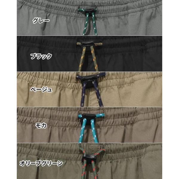 KRIFF MAYER ( クリフメイヤー ) コンフォートジョガーパンツ | MENS | 2535107 | メンズ | ロングパンツ | アウトドア | レジャー | キャンプ | ボトムス | シンプル | ウエストゴム | ストレッチ性 | 撥水 | くりふめいやー