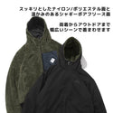 KRIFF MAYER ( クリフメイヤー ) ひっくりジャケット メンズ 2612801 ジャケット アウター フード付 アウトドア キャンプ レジャー 軽量 ストレッチ 秋冬 防寒 カジュアル デイリー