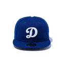 NEW ERA ( ニューエラ ) 9FIFTY ロサンゼルス ・ ドジャース Dロゴ ダークロイヤル × ホワイト 帽子 | キャップ | スナップバック | 定番 | 日よけ | アウトドア | キャンプ | レジャー | 14524962