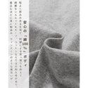 KRIFF MAYER ( クリフメイヤー ) スーベニア刺繍スカT(虎) | MENS | 2547201 | メンズ | シャツ | アパレル | トップス | ウェア | Tシャツ | 半袖 | スカジャン | 夏服 | オシャレ | 綿100% | ユニセックス | くりふめいやー