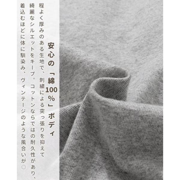 KRIFF MAYER ( クリフメイヤー ) スーベニア刺繍スカT(虎) | MENS | 2547201 | メンズ | シャツ | アパレル | トップス | ウェア | Tシャツ | 半袖 | スカジャン | 夏服 | オシャレ | 綿100% | ユニセックス | くりふめいやー