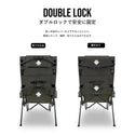 KZM OUTDOOR ( カズミアウトドア ) ダウンヒルチェアリロードプラス | アウトドアチェア | リクライニング | 6段階 | フラット | 折り畳み | 収納 | 軽量 | 折りたたみ | 椅子 | チェア | アウトドア | キャンプ |  リゾート | ベランダ | べランピング