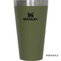 STANLEY ( スタンレー ) スタッキング真空パイント 0.47L | カップ | 真空断熱 | ペア | 夫婦 | お揃い | シンプル | プレゼント | タンブラー | 持ち運び | アウトドア | レジャー | お出かけ | キャンプ | 13026 | すたんれー