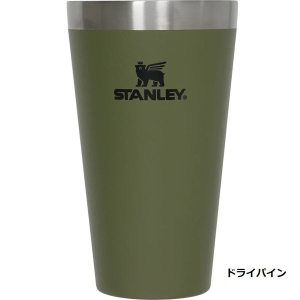 STANLEY ( スタンレー ) スタッキング真空パイント 0.47L | カップ | 真空断熱 | ペア | 夫婦 | お揃い | シンプル | プレゼント | タンブラー | 持ち運び | アウトドア | レジャー | お出かけ | キャンプ | 13026 | すたんれー