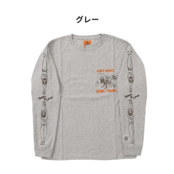 KRIFF MAYER ( クリフメイヤー ) チルタイムロンT ( 釣り ) MENS | 2437809 | メンズ | ロンT | 長袖 | 長袖Tシャツ | シャツ | 春服 | 春アイテム | アパレル | トップス | コットン | コットン100％