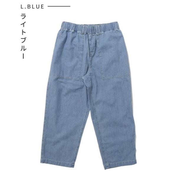 KRIFF MAYER ( クリフメイヤー ) ライトオンスデニムベイカーパンツ | LADYS | W2545125 | レディース | パンツ | 軽い | 柔らかい | 涼しい | 夏 | ボトムス | ウエストゴム | しなやか | 9分丈 | くりふめいやー | カジュアル | 動きやすい