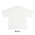 【 SALE 】 COBMASTER ( コブマスター ) COB LEISURE DRY T | シャツ | 半袖 | 半袖シャツ | Tシャツ | 夏 | 夏服 | シンプル | 吸水速乾 | 80571700 | こぶますたー | ウェア | トップス