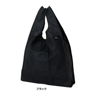 HIGHTIDE ( ハイタイド ) ショッパー L | エコバッグ | コンパクト | 大きめ | お買い物 | 買い物バッグ | シンプル | サブバッグ | 軽い | 軽量 | ネーエ | 幅広 | 持ち手 | メッシュポケット | GB288 | はいたいど