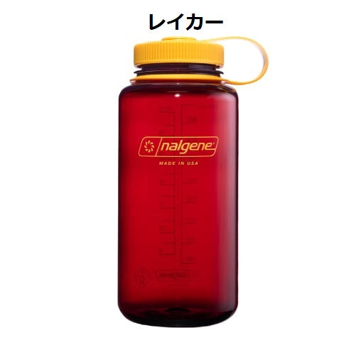 NALGEN ( ナルゲン ) 【 COLOR BLOCK 】 広口1.0L Tritan Renew | 水筒 | ボトル | 持ち運び | スポーツ | ジム | キャンプ | レジャー | トレッキング | 登山 | ハイキング | フィットネス | なるげん