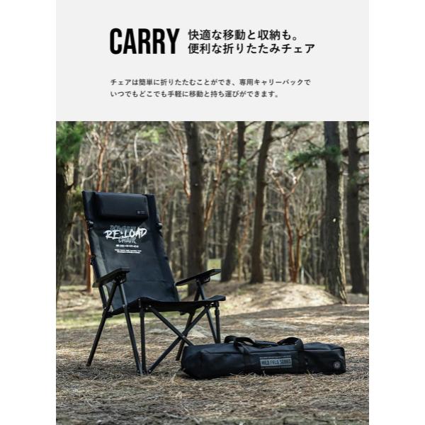 KZM OUTDOOR ( カズミアウトドア ) ダウンヒルチェアリロードプラス | アウトドアチェア | リクライニング | 6段階 | フラット | 折り畳み | 収納 | 軽量 | 折りたたみ | 椅子 | チェア | アウトドア | キャンプ |  リゾート | ベランダ | べランピング