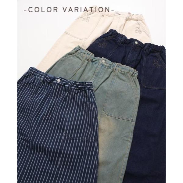 KRIFF MAYER ( クリフメイヤー ) デニムウエスタンスカート | LADYS | レディース | W2534009 | スカート | ロングスカート | 春 | オシャレ | 綿100% | ヴィンテージライク | デニムスカート | くりふめいやー