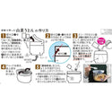 尾西食品 【 非常食 】 米粉でつくった山菜うどん 1食分 | 長期保存 | 旅行 | 防災 | 災害対策 | うどん | 国産米100％ | フォーク付 | 防災バッグ | 熱湯のみ | 登山 | キャンプ | 持ち運び | オニシおnisi