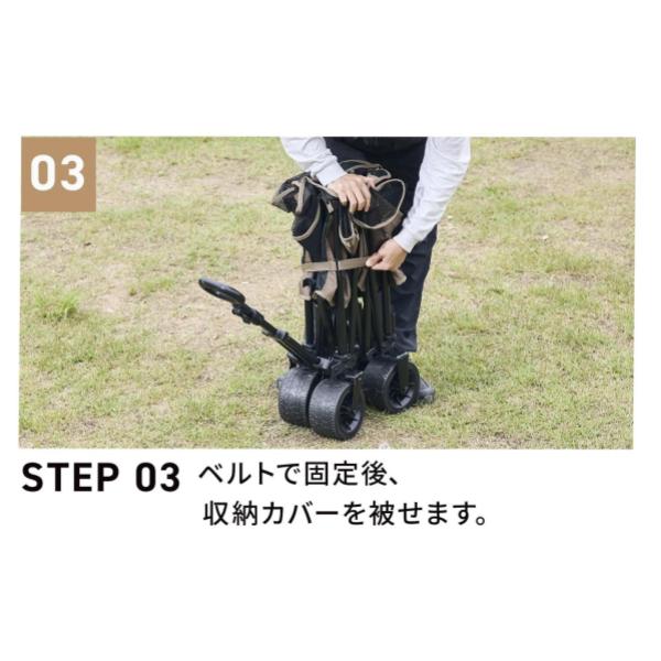 WAQ ( ワック ) アウトドアワゴンDX | ワゴン | アウトドアワゴン | レジャー | キャンプ | ブレーキ | 安定性 | ワイドタイヤ |