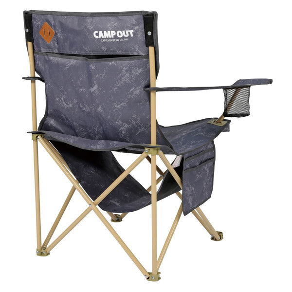 CAPTAIN STAG ( キャプテンスタッグ ) キャンプアウト 棚モック付ラウンジチェア | エイジンググレー×タン | チェア | シングルチェア | 収束 | アウトドア | キャンプ | レジャー | 背面ポケット | サイドポケット | ドリンクホルダー | UC-1859 | きゃぷてんすたっぐ