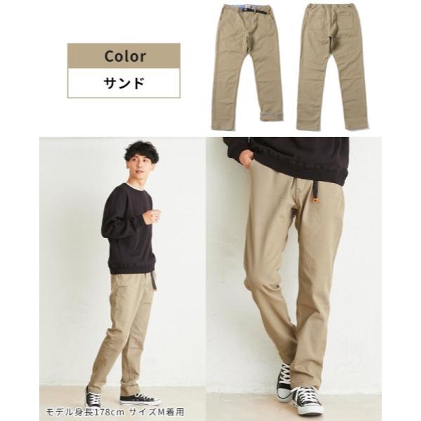 KRIFF MAYER ( クリフメイヤー ) ストレッチツイルクライミングパンツ | MENS | メンズ | 1424007A | ロングパンツ | パンツ | アウトドア | キャンプ | 登山 | レジャー | 動きやすい | オシャレ | くりふめいやー | カジュアル