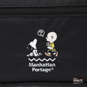 Manhattan Portage ( マンハッタンポーテージ ) JOGGER(L) JPN VER 2 FLIGHT NYLON BACKING PEANUTS 25 | バッグ | ショルダーバッグ | MP1404L2PNS25 | コラボ | スヌーピー | チャーリー・ブラウン | まんはったんぽーてーじ | お出かけ | アウトドア | レジャー