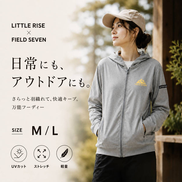 LITTLE RISE × FIELD SEVEN ( リトルライズ × フィールドセブン ) ウィメンズ ぺぐフーディー  レディース  パーカー  フード  バックプリント  シンプル  オシャレ  秋冬  トップス