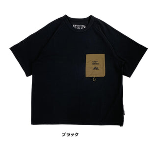 KRIFF MAYER × FIELD SEVEN ( クリフメイヤー ) 夏季GO!T | Tシャツ | 半袖 | メンズ | ユニセックス | シンプル | 涼しい | お出かけ | 吸水 | 速乾 | 接触冷感 | レジャー | アウトドア | キャンプ | 2555104 | くりふめいやー | カジュアル
