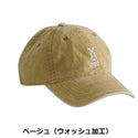 DOD ( ディーオーディー ) ウサロゴキャップ M HT033 ローキャップ ベースボールキャップ 帽子 コットン100% ウォッシュ加工 サイズ調整 UV対策 日よけ キャンプ アウトドア フェス 旅行 通勤 通学 メンズ レディース 親子コーデ