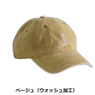 DOD ( ディーオーディー ) ウサロゴキャップ M HT033 ローキャップ ベースボールキャップ 帽子 コットン100% ウォッシュ加工 サイズ調整 UV対策 日よけ キャンプ アウトドア フェス 旅行 通勤 通学 メンズ レディース 親子コーデ