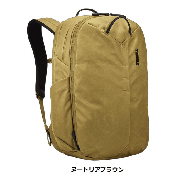 THULE ( スーリー ) Aion 28L Travel Backpack アイオン 28L トラベルバックパック リュック バックパック デイパック ビジネスバッグ 通勤 通学 出張 旅行 機内持ち込み PC収納 17インチ 拡張 32L 撥水 軽量