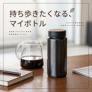 RIVERS ( リバーズ ) ドリンクボトル モク コーヒー 350 ドリンクボトル ステンレス マイボトル 水筒 保温 保冷 コーヒー タンブラー おしゃれ コンパクト アウトドア キャンプ オフィス 通勤 通学 ステンレスボトル BT035