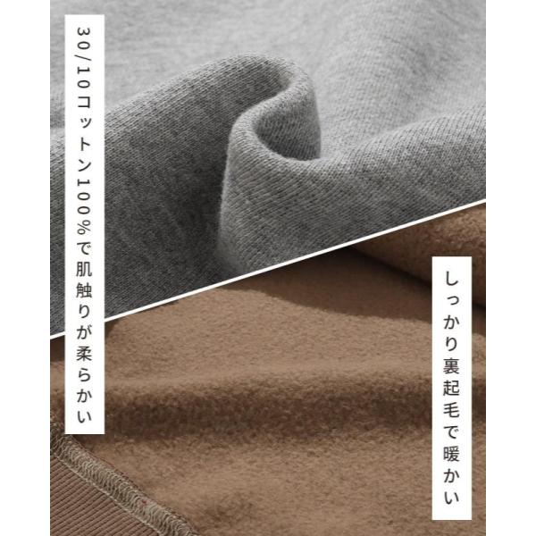 KRIFF MAYER ( クリフメイヤー ) 裏起毛パーカー ( ラビット ) MENS | メンズ | 2523105 | パーカー | 防寒 | フード | 刺繍 | レディース | ユニセックス | コットン | 裏起毛 | ふんわり | お出かけ | レジャー | くりふめいやー | カジュアル