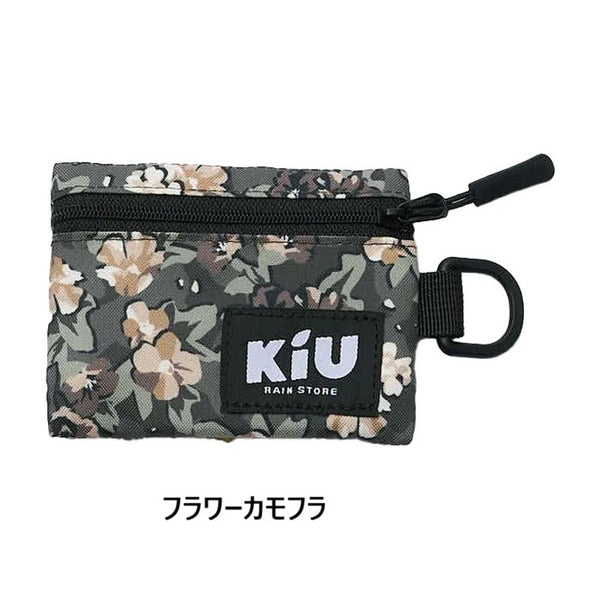KiU ( キウ ) ウォーターリペレントマルチケース マルチケース 小物入れ ポーチ 防水 撥水 ウォータープルーフ メンズ レディース ユニセックス アウトドア キャンプ フェス 旅行 トラベル レジャー 収納ケース カジュアル コンパクト 持ち運び K283
