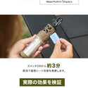 WAQ ( ワック ) REPELLENT LANTERN | 蚊除け | 最大輝度600lm | IPX6相当 | 防水 | ランタン | 虫よけ | 充電 | バッテリー | 持ち運び | キャンプ | アウトドア | 加熱式 | 防災 | 防災バッグ | LEDランタン | わっく