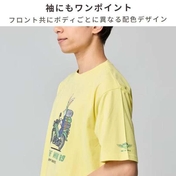 KRIFF MAYER ( クリフメイヤー ) クリフラビット半袖T | ツーリング | MENS | 2546301 | メンズ | 半袖 | Tシャツ | 半袖Tシャツ | アパレル | トップス | オシャレ | アウトドア | キャンプ | レジャー | 綿100％ | くりふめいやー
