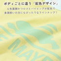 KRIFF MAYER ( クリフメイヤー ) フライングラビットT | DOG | D2546308 | ペット用品 | ペアルック | ノースリーブ | ドッグウェア | 犬 | 伸縮性 | お揃い | 袖なし | 散歩 | オシャレ | くりふめいやー