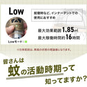 WAQ ( ワック ) REPELLENT LANTERN | 蚊除け | 最大輝度600lm | IPX6相当 | 防水 | ランタン | 虫よけ | 充電 | バッテリー | 持ち運び | キャンプ | アウトドア | 加熱式 | 防災 | 防災バッグ | LEDランタン | わっく
