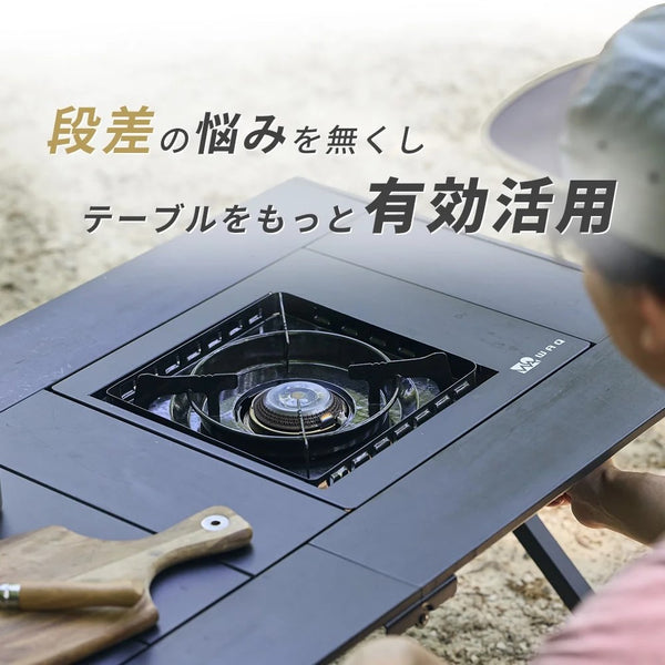 WAQ ( ワック ) MULTI BURNER BASE | マルチバーナーベース | IGT規格対応 | カセットコンロ用バーナーベース | フラット | 調理台 | アウトドア | キャンプ | バーナーテーブル | テーブルカスタム |