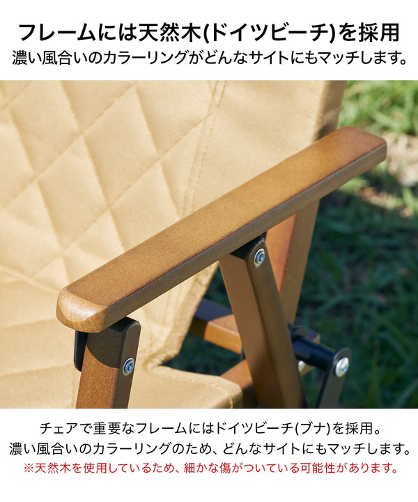 WAQ（ワック）WAQ Folding Wood Chair ウッドチェア