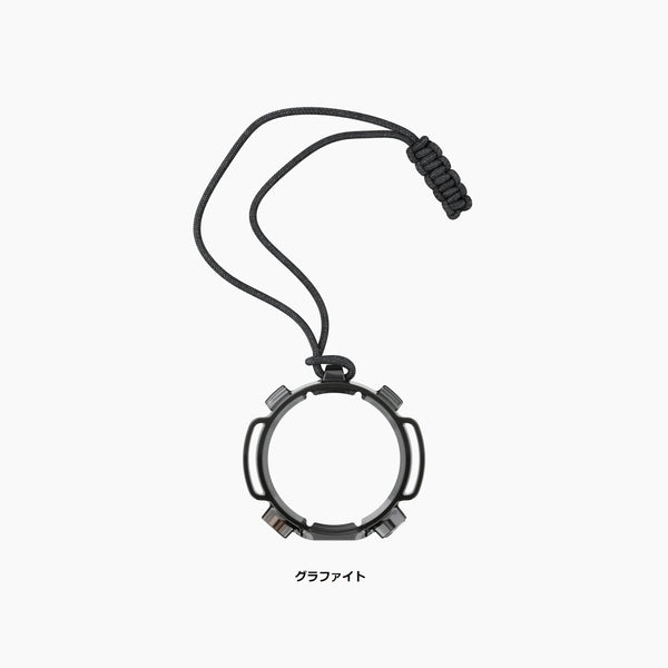 SONNENGLAS ( ソネングラス ) アドベンチャーマウント ミニ | キャンプ | アウトドア | ハイキング 登山 | 軽い | コンパクト | アタッチメント | ライト | 防災 | 便利 | 読書 | クリア | グラファイト | そねんぐらす | M2AS