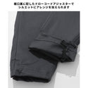 KRIFF MAYER ( クリフメイヤー ) アクティブスタイルパンツ | MENS | メンズ | 2457855 | ロングパンツ | ボトムス | アウトドア | レジャー | キャンプ | コットンツイル | ストレッチ | 動きやすい | 春夏 | くりふめいやー