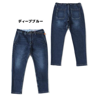 KRIFF MAYER ( クリフメイヤー ) デニムナロークライミングパンツ | MENS | メンズ | 1644011A | パンツ | ロングパンツ | 9分丈 | スッキリ | レディース | ボトムス | オシャレ | お出かけ | カジュアル | くりふめいやー