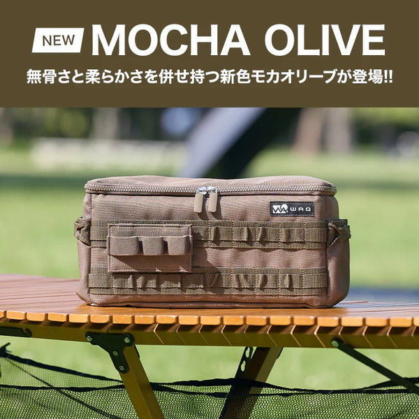 WAQ ( ワック ) SIDE GEAR BOX サイドギアボックス | アウトドア | キャンプ | シンプル | 収納 | 収納ボックス | ギア収納 | 収納バッグ | かっこいい | わっく