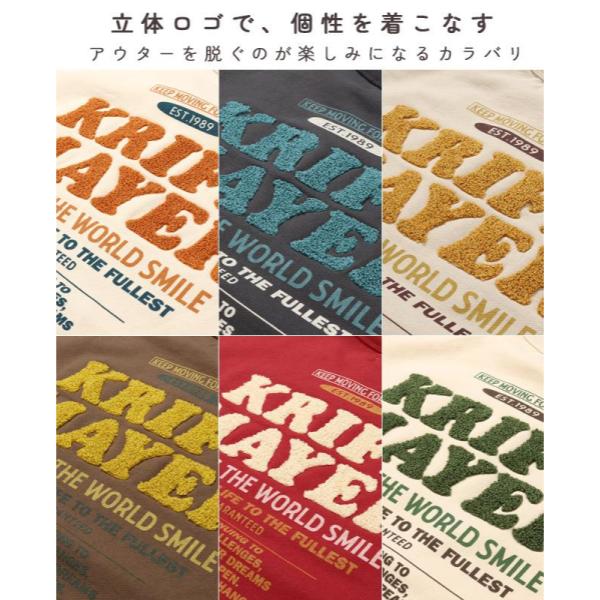 KRIFF MAYER ( クリフメイヤー ) 裏起毛クルー ( クリフラビット ) LADYS | レディース | W2527818 | トップス | 長袖 | うさぎ | 起毛 | 暖かい | 防寒 | 冬 | オシャレ | 刺繍 | ワンポイント | くりふめいやー