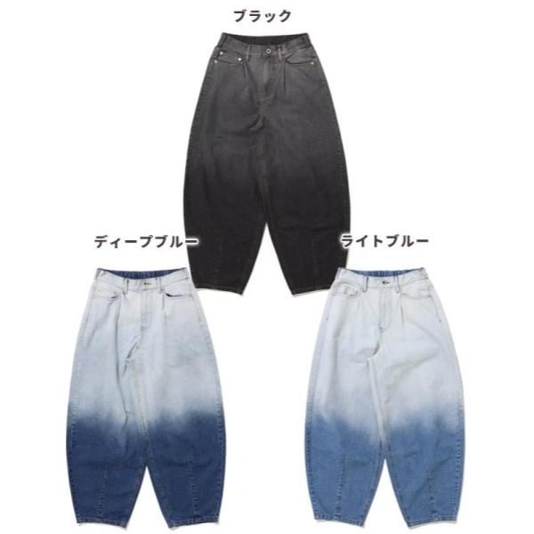 KRIFF MAYER ( クリフメイヤー ) バレルレッググラデーションパンツ | LADYS | W2554001 | レディース | ロングパンツ | ボトムス | パンツ | 8オンス | 軽い | 綿100% | デニム | 通気性 | アウトドア | レジャー | こなれ | オシャレ | くりふめいやー