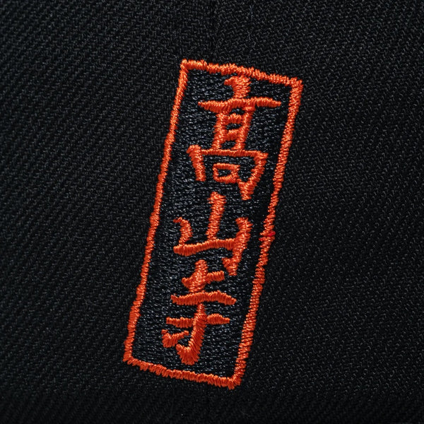 NEW ERA ( ニューエラ ) 59FIFTY 鳥獣戯画 フラッグロゴ ブラック | 帽子 | キャップ | 日よけ | ポリエステル | コットン | アウトドア | キャンプ | レジャー | 14940844 | にゅーえら