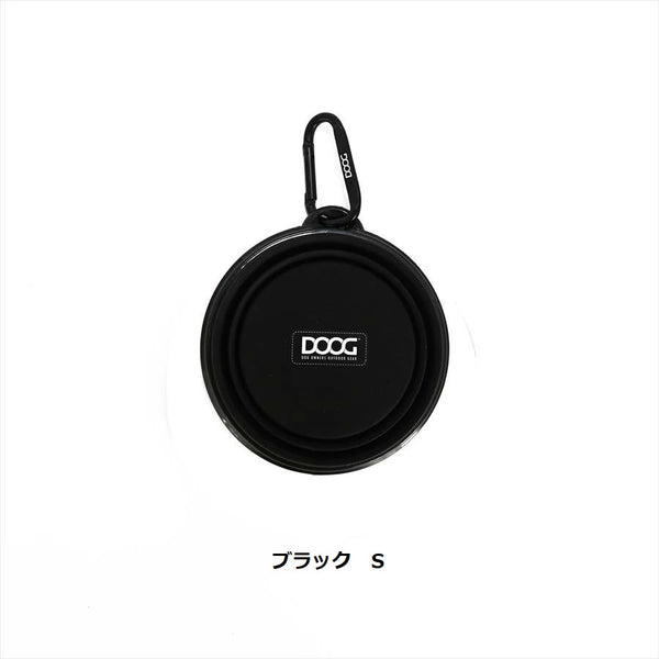 DOOG ( ドゥーグ ) ハンディウォーターボウル 犬用折りたたみボウル シリコン犬用ボウル 携帯用犬用水皿 アウトドア犬用食器 軽量犬用ボウル 旅行用犬用ボウル カラビナ付き犬用ボウル 衛生的な犬用ボウル 折りたたみ式ペットボウル