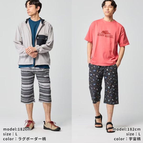 KRIFF MAYER ( クリフメイヤー ) 冷感ドアテコクロップドパンツ | MENS | 2545109 | メンズ | 7分丈パンツ | 夏 | 涼しい | 接触冷感 | 七分丈 | ドライタッチ | ルームウェア | リラックス | アウトドア | キャンプ | レジャー | くりふめいやー
