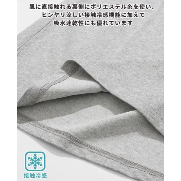 KRIFF MAYER ( クリフメイヤー ) ウェットプロテクトT ( パグ89 ) MENS | 2547804 | メンズ | 半袖 | Tシャツ | 夏服 | アパレル | トップス | 接触冷感 | 吸水 | 速乾 | アウトドア | レジャー | キャンプ | お出かけ | オシャレ | くりふめいやー