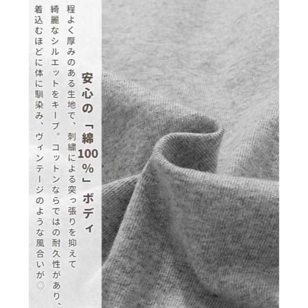 KRIFF MAYER ( クリフメイヤー ) スーベニア刺繍スカT(龍) | MENS | 2547202 | メンズ | シャツ | 半袖 | ウェア | アパレル | トップス | 半袖 | 夏 | かっこいい | 刺繍 | 綿100% | スカジャン | くりふめいやー | お出かけ