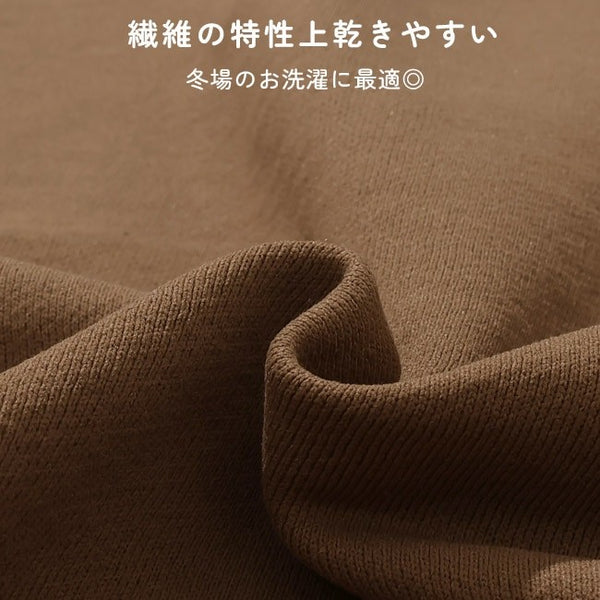 KRIFF MAYER ( クリフメイヤー ) サガラ刺繍裏起毛パーカー ( フードロゴ ) LADYS | レディース | W2527821 | パーカー | 秋 | 冬 | 裏起毛 | 乾きやすい | お出かけ | アウトドア | レジャー | 防寒 | くりふめいやー