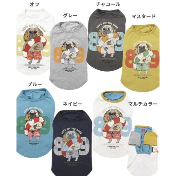 KRIFF MAYER ( クリフメイヤー ) ウェットプロテクトT ( パグ89 ) DOG | D2547823 | 犬 | 服 | ドッグウェア | Tシャツ | オシャレ | 夏 | 接触冷感 | 涼しい | 動きやすい | 着脱しやすい | くりふめいやー
